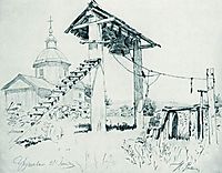 Church and bell tower in Chuguyev, 1880, repin