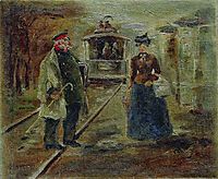 On the platform of the station. Street scene with a receding carriage, repin