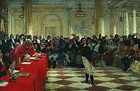 A. Pushkin on the act in the Lyceum on Jan. 8, 1815, 1911, repin