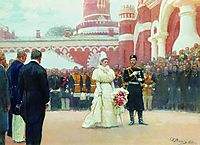 Speech of His Imperial Majesty on May 18, 1896, 1897, repin