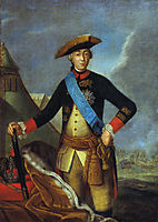 Portrait of Peter III of Russia, rokotov