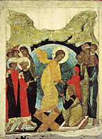 Harrowing of Hell, 1408, rublev