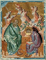 St. John the Evangelist, c.1400, rublev