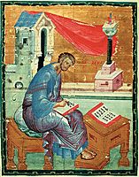 St. Luke the Evangelist, c.1400, rublev