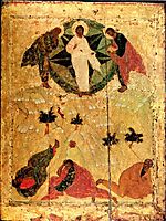 Transfiguration of Jesus, 1405, rublev