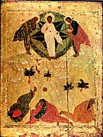 Transfiguration of Jesus, 1405, rublev