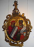 Moses and Zacharias, 1699, rutkovych