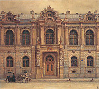 The mansion of Countess Z. I. Yusupova, 1866, sadovnikov