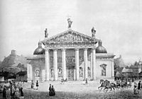 Vilnius Cathedral, Lithuania, 1854, sadovnikov