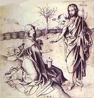 Our Saviour appearing to Mary Magdalene in the Garden, schongauer