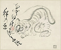 Cat (Tiger?) & poem, sengai