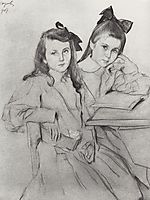 Girls N.A. Kasyanova and T. A. Kasyanova, 1907, serov