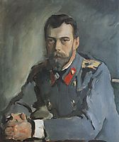 Portrait of Emperor Nicholas II, 1900, serov