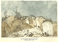 Bohdan`s ruins in Subotiv, 1845, shevchenko