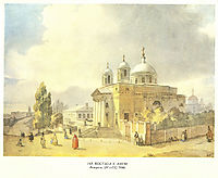 Catholic Church in Kyiv, 1846, shevchenko