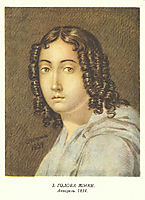 Head of a woman, 1834, shevchenko