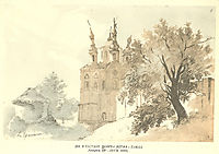 In Gustynia. A church of Sts. Peter and Paul., 1845, shevchenko