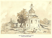 In Gustynia. Refectory church., 1845, shevchenko
