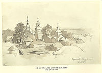 Nunnery in Chyhyryn, 1845, shevchenko