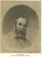 Self-portrait, 1857, shevchenko