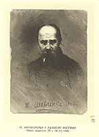 Self-portrait with dark suit, 1860, shevchenko