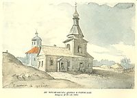 St. Michael`s church in Pereiaslav-Khmelnytskyi, 1845, shevchenko