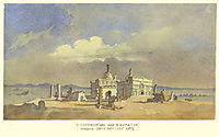 Turkmen abas at Kara-Tau, 1857, shevchenko