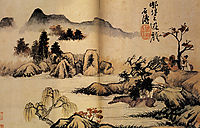 Bath horses, 1699, shitao