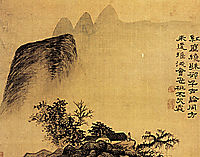 The Hermitage at the foot of the mountains, 1695, shitao