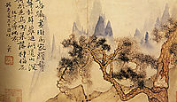 In meditation, at the foot of the mountains impossible, 1695, shitao