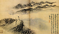 last hike, 1707, shitao