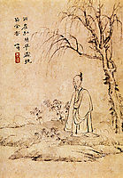 Man alone, 1707, shitao