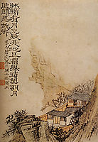 Moonlight on the cliff, 1707, shitao