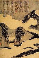 Mountains in the Mist, 1702, shitao
