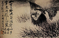 Old water in the grass, 1699, shitao
