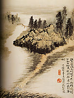 On the other side of the water, 1694, shitao