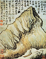 Reminiscences of Qin-Huai, shitao