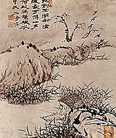 The Solitaire has fishing, 1707, shitao