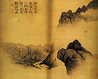 Two friends in the moonlight, 1695, shitao