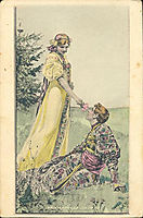 Pledge of Love, solomko