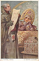Scribe, solomko