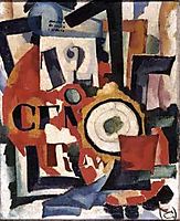 Interior expression of things 1915, souzacardoso