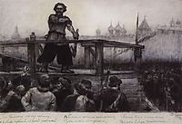 Executioner, 1891, surikov