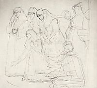 Female figures, wanderer, whacky (Study to , c.1884, surikov