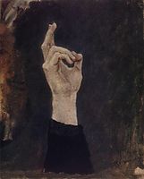Hand of boyarynya Morozova, surikov