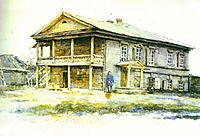 House of Surikov family in Krasnoyarsk, 1890, surikov