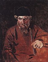 Strelets , c.1880, surikov