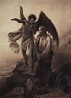 Temptation of Christ, 1872, surikov