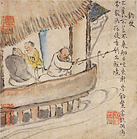 Chobenzu, 1771, taiga