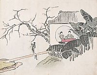 Untitled (figures playing instruments in a garden), taiga